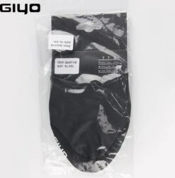 Giyo Waterdichte Halve Overschoenen Toe Covers - 1 Paar - Maat 41-46 - Zomer - Fiets Schoen Overtrek - MTB - Wielrennen/ Mountainbiken - Windproof -Fietsuitrusting Winkel 1183x1200 1