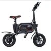 I-Tronic - Elektrische Vouwfiets Voor Volwassenen - Plooifiets - 25 Km Per Uur -Fietsuitrusting Winkel 1200x1193