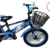 Kinderfiets - 14 Inch Kinderfiets -vanaf 3-5 Jaar Jongens En Meisjes Fietsen - Terugtrap -Rem -Stabilisatoren（2 Zijwieltjes）- Mandje - Achterbank - Blauw -Fietsuitrusting Winkel 1200x639 1