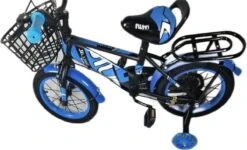 Kinderfiets - 14 Inch Kinderfiets -vanaf 3-5 Jaar Jongens En Meisjes Fietsen - Terugtrap -Rem -Stabilisatoren（2 Zijwieltjes）- Mandje - Achterbank - Blauw -Fietsuitrusting Winkel 1200x727