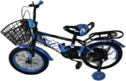 Kinderfiets - 14 Inch Kinderfiets -vanaf 3-5 Jaar Jongens En Meisjes Fietsen - Terugtrap -Rem -Stabilisatoren（2 Zijwieltjes）- Mandje - Achterbank - Blauw -Fietsuitrusting Winkel 1200x772