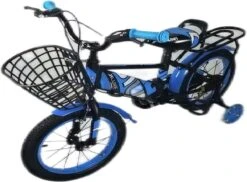 Kinderfiets - 14 Inch Kinderfiets -vanaf 3-5 Jaar Jongens En Meisjes Fietsen - Terugtrap -Rem -Stabilisatoren（2 Zijwieltjes）- Mandje - Achterbank - Blauw -Fietsuitrusting Winkel 1200x886