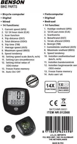 Benson Fietscomputer - Digitaal - 14 Functies - Bedraad - Zwart -Fietsuitrusting Winkel 646x1200 2